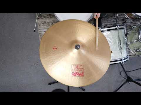 Paiste 2002 21" Ride Cymbal 2648g