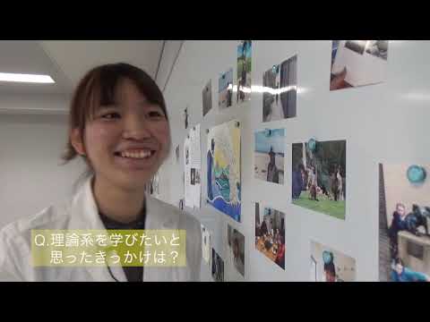 日本画学科 隣人 チームI