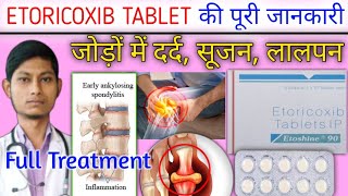Etoricoxib tablets ip 90 mg in hindi | Etoricoxib tablet | etoshine 90