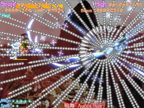 Aclla（アクリャ）～太陽の巫女と空の神兵～ - Stages 3 & Final (Normal Route)