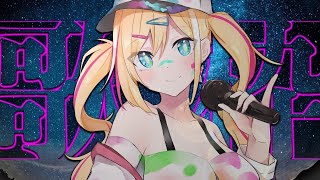 【KARAOKE歌枠】深夜のぼっちVSingerを慰めて!?☆Sing live stream