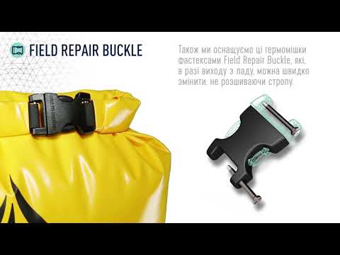 Гермомішок Sea to Summit Stopper Dry Bag