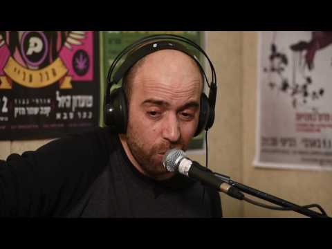 אולפן 1 - אייל אבן צור