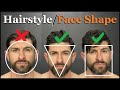 Updated 5 Tricks to Pick the BEST Hairstyle for YOUR Face Shape , viral!