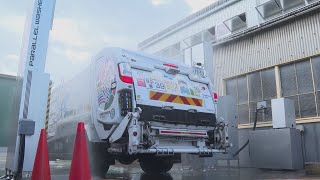 11月19日【びわ湖放送ニュース】労働環境の改善へ　ごみ収集車用の洗浄装置を導入