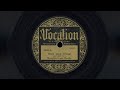 Wild Man Stomp Memphis Night Hawks 1932 Washboard Jazz