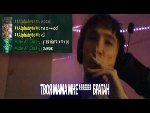 серега пират почти повторил легендарную ответку папича