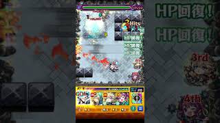 満腹だ　 #モンスト 　#呪術廻戦 　#呪術廻戦コラボ