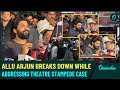 Allu Arjun Responds To Criticism Over Pushpa 2 Stampede I Am Facing Character Assassination