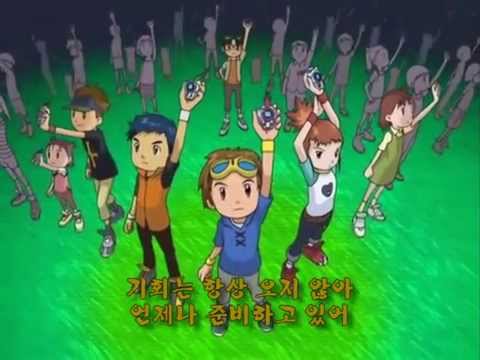 Digimon Tamers Korean OP - 질주(Sprint) Full Ver.