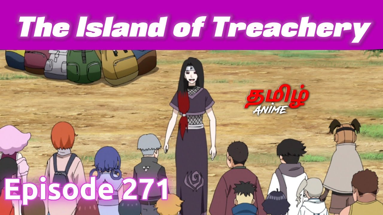 Boruto Theater Episode 271 | Tamil Explanation | Tamil Anime