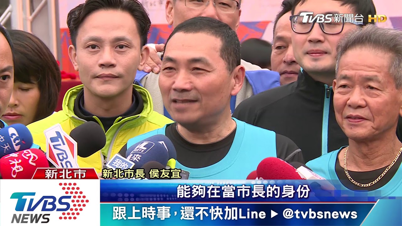 新北萬金石馬拉松 萬人熱情開跑