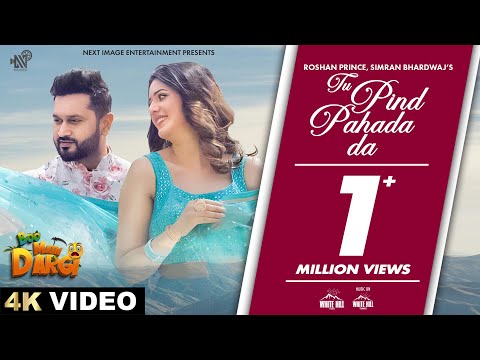 Tu Pind Pahada Da — watch video