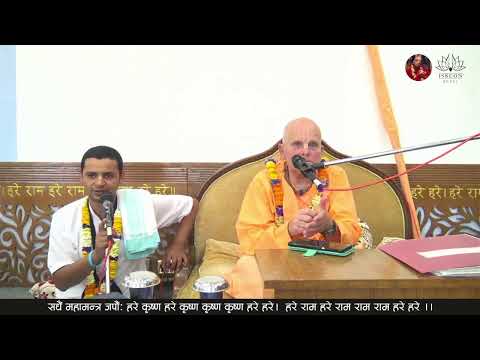 27th Anniversary of Sri Sri Radha Govinda Hari | HH Mahavishnu Swami Maharaj | SB 2.3.22