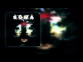 Soma Soundtrack (OST) - 01  Soma Theme