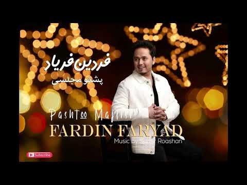 Fardin Faryad - Pashto Live 2023 | Pashto Song | New Afghan Song | فردين فرياد " پشتو"