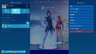 直差し練習していくよ！[Fortnite]参加○