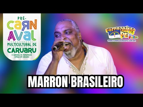 Marrom Brasileiro   Carnaval de Carauru