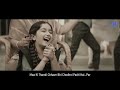 Mahi Mana Ke Le Chal Mera Khilauna Tut Gaya Punjabi