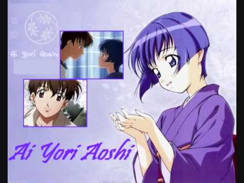 Flower Of Words - Ai Yori Aoshi