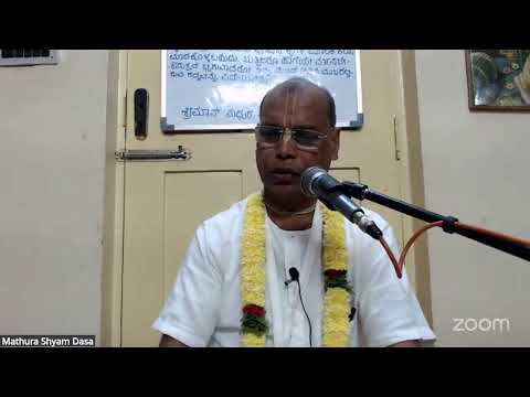ಶ್ರೀಮದ್ ಭಾಗವತಮ್ - SB 4.7.5 - Kannada - HG Mathurashyam Prabhu
