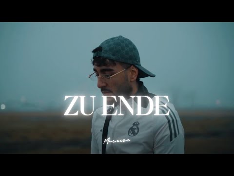 (FREE) Amo x Rap La Rue Type Beat - "ZU ENDE"