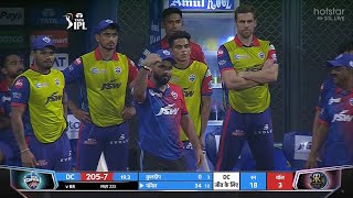 Rajasthan Royals vs Delhi Capitals Full Match Highlights, DC VS RR FULL HIGHLIGHT | Pant | Sanju