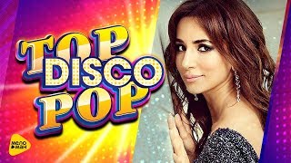 Зара - Me Voy - Top Disco Pop 2017