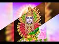 Om Sakthi