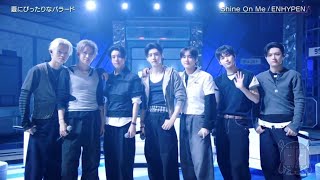 Download lagu 25.08.13 [WEEKLY 99 MUSIC] SHINE ON ME - #ENHYPEN ✨ mp3