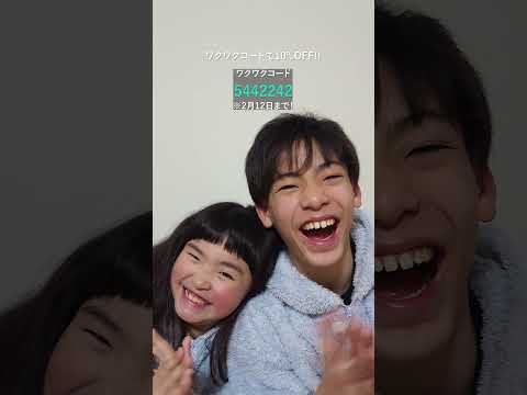 【暖かい】オススメ掛け布団だよ♪ @shopjapan #shorts