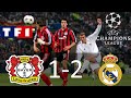 Bayer Leverkusen 1-2 Real Madrid | Finale Ligue des Champions 2001-2002 | TF1/FR