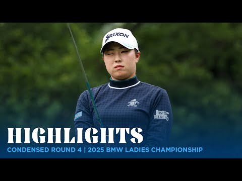 Condensed Rd. 4 | 2025 BMW Ladies Championship