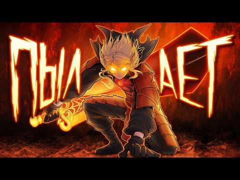 DOTA 2 - РАДИОАКТИВНЫЙ ИНВОКЕР!