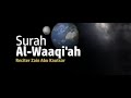 Surah Al Waqiah Nan Merdu Cengkok Sedih