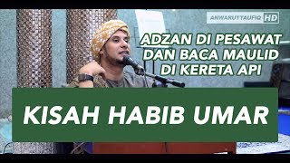 Download lagu KISAH TELADAN HABIB UMAR | HABIB JAMAL BIN TOHA BAAGIL mp3