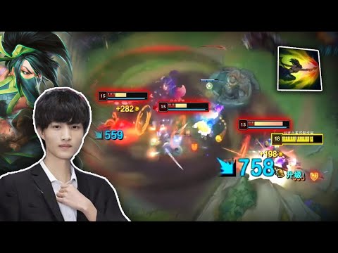 BeiFeng Akali : His Combos is too QUICK, too CLEAN - Engsub