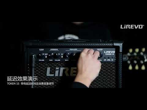 Демонстрация комбоусилителя LiRevo Token 15