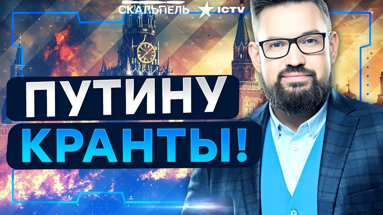 Прогноз на 2026 ГОД от ЭКСПЕРТОВ! РОССИЮ ждет КРАХ? Скандал в США! | Дайджест