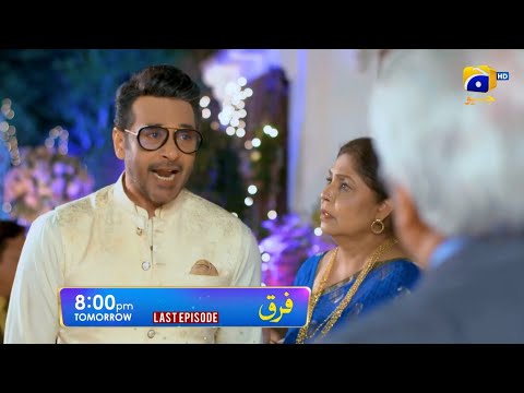 Farq Last Episode Promo | Farq Last Episode 50 Teaser | Review
