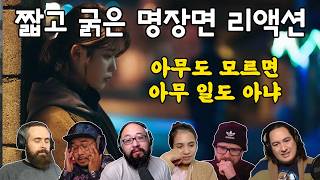 유튜브 썸네일