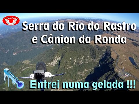Voo de paratrike (paramotor) na Serra do Rio do Rastro e Cânion da Ronda.