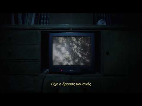 Γιάννα Βασιλείου - Ωραίες Εποχές - (Monsieur Minimal Remix) [Mo.Mi.Records]