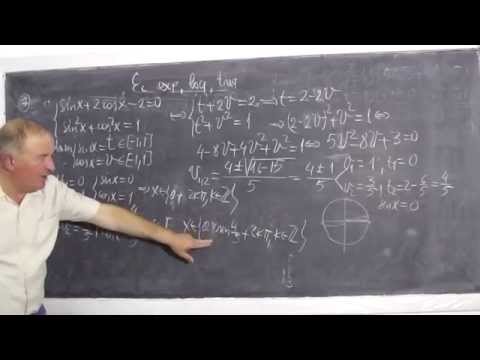 2/2 Lectia 342 - Exercitii cu Ecuatii Exponentiale Logaritmice Trigonometrice - Matematica Clasa 10