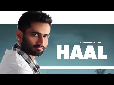Haal