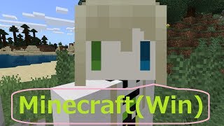 【MineCraft】マルチの準備するよ！！【ドサイコリリー】