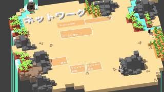 アンリミ！