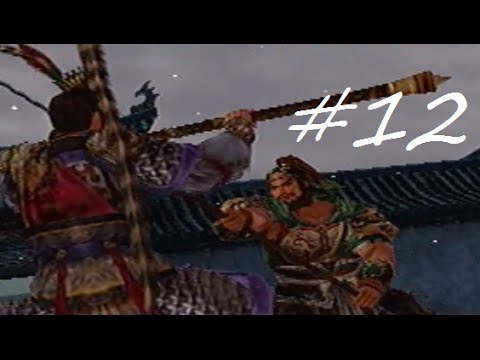 Let's Play Dynasty Warriors 5 #12 - Battle of Xia Pi [Zhang Fei]