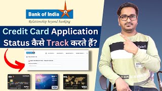 How to Track Bank of India Credit Card Application Status? | BOI Credit Card Application Status