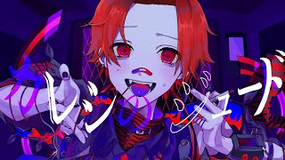 『吐息』です(⸝⸝⸝ ≧ㅿ＼⸝⸝⸝) - 【18歳が】カレシのジュード / syudou【歌ってみた】